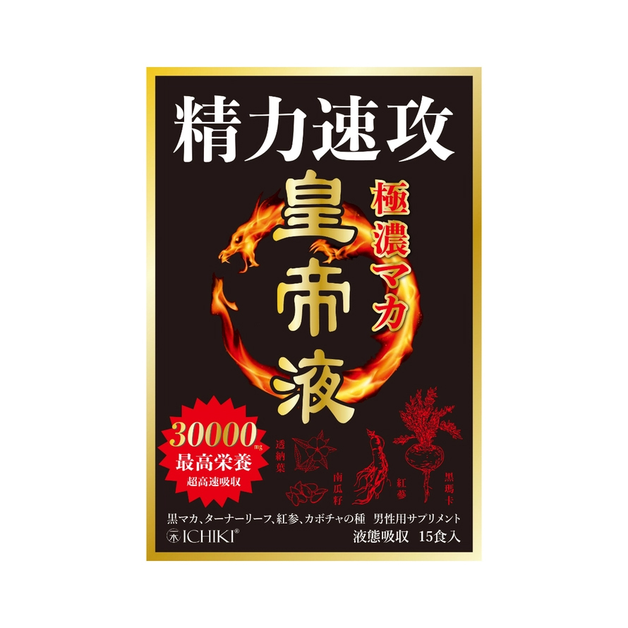 ICHIKI King Power Drink 15 Tubes x 10g