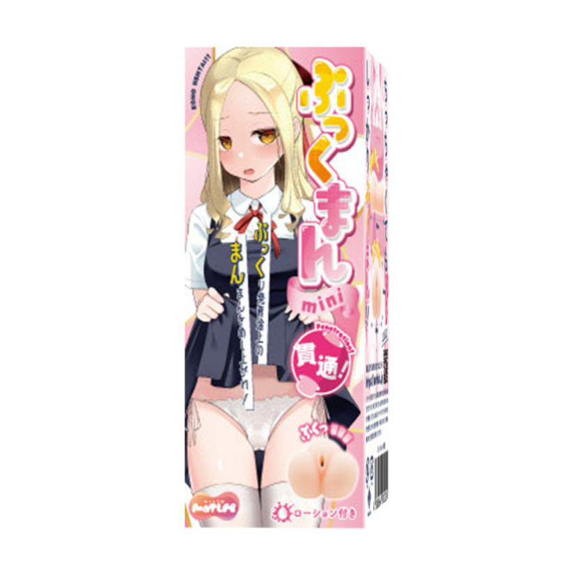 「R18.Japan」「預購」kicci RACING！ぷっくまんmini 貫通（15ML02093）  飛機杯 (只限成年人購買)