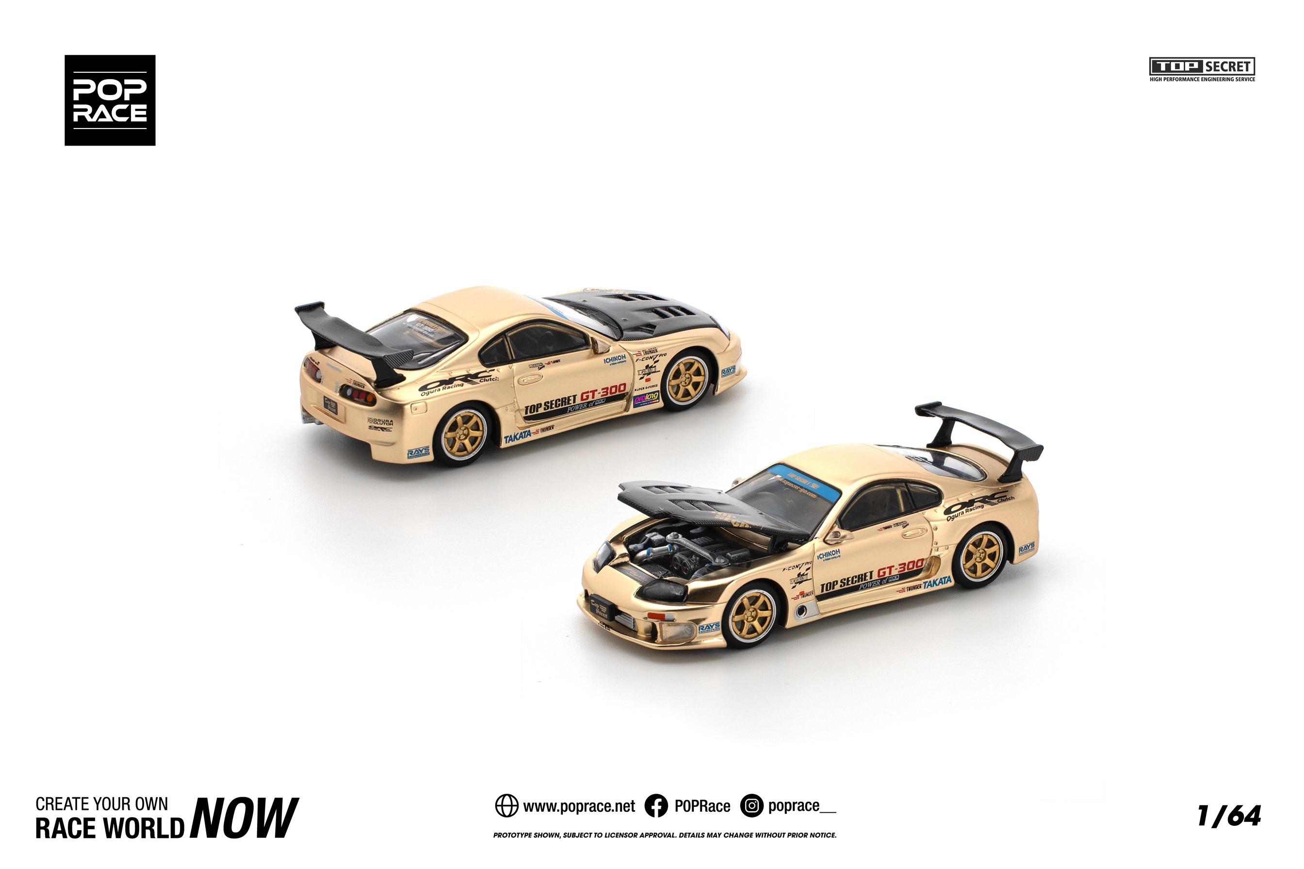 POPRACE 1/64 TOP SECRET GT300 SUPRA - CHROME GOLD