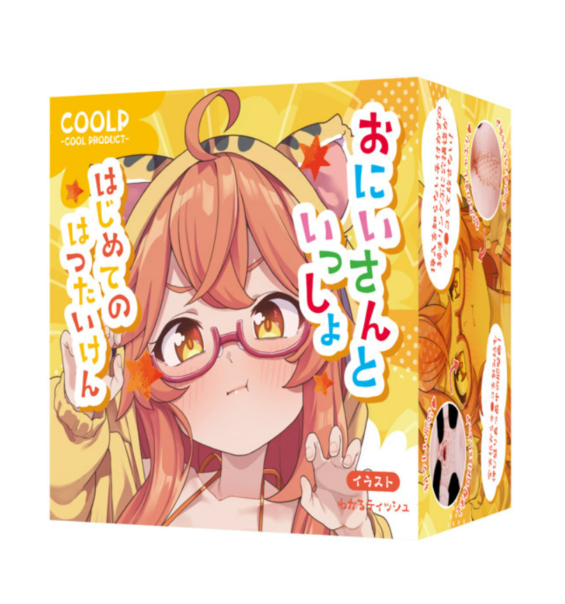 「R18.Japan」「預購」kicci RACING！Zorionajo Shikohida Drive （COOLP33）  飛機杯 (只限成年人購買)