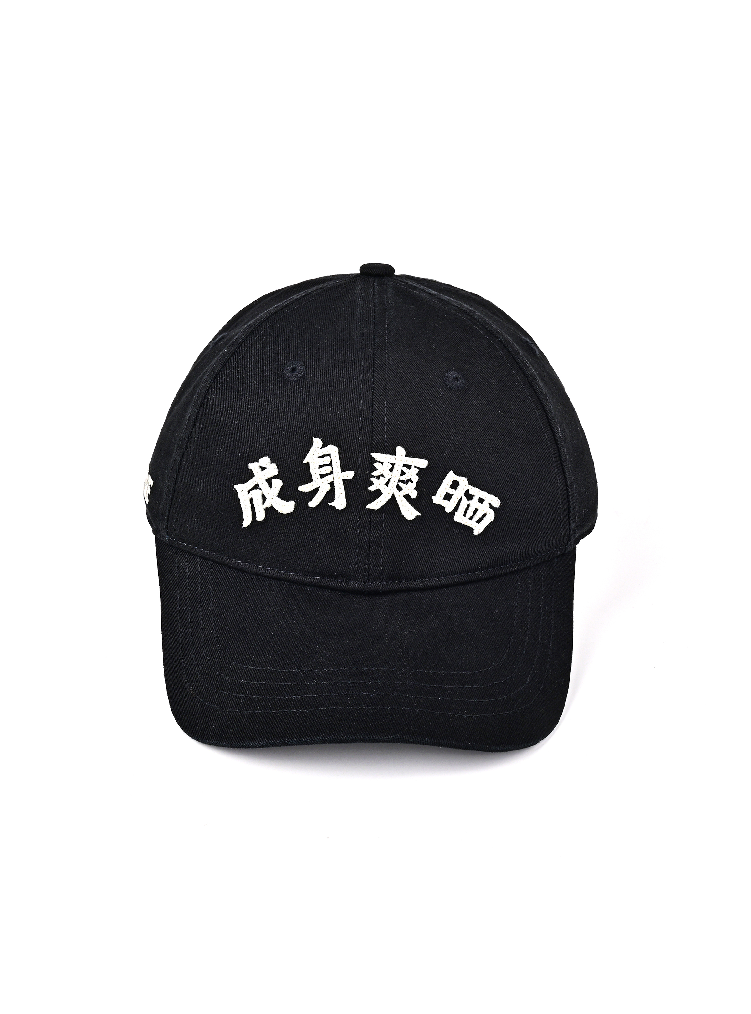 SC x LKM_COOL CAP // BLK