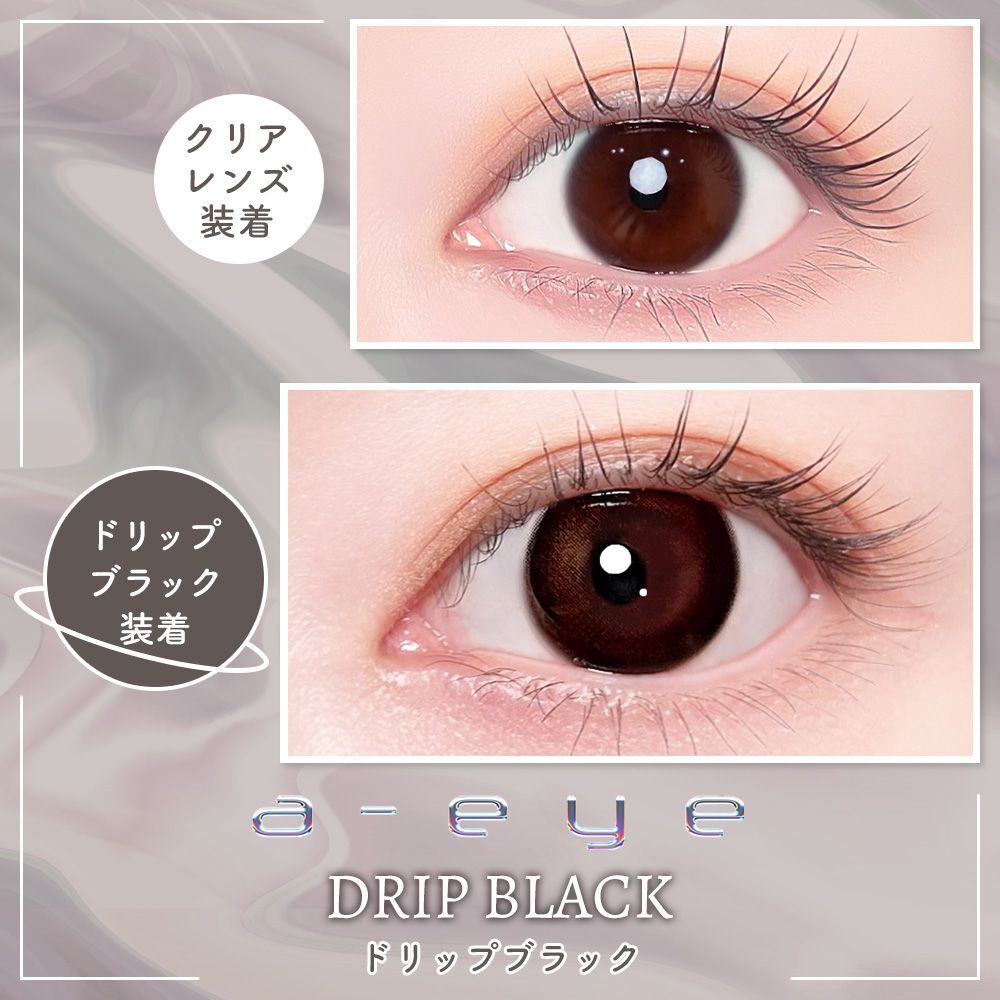 (BabyMonster Pharita同款)efrear x BabyMonster a-eye 1 Day(Drip Black)(10片)