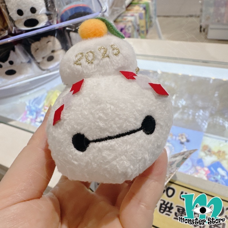 醫神Tsum Tsum毛公仔