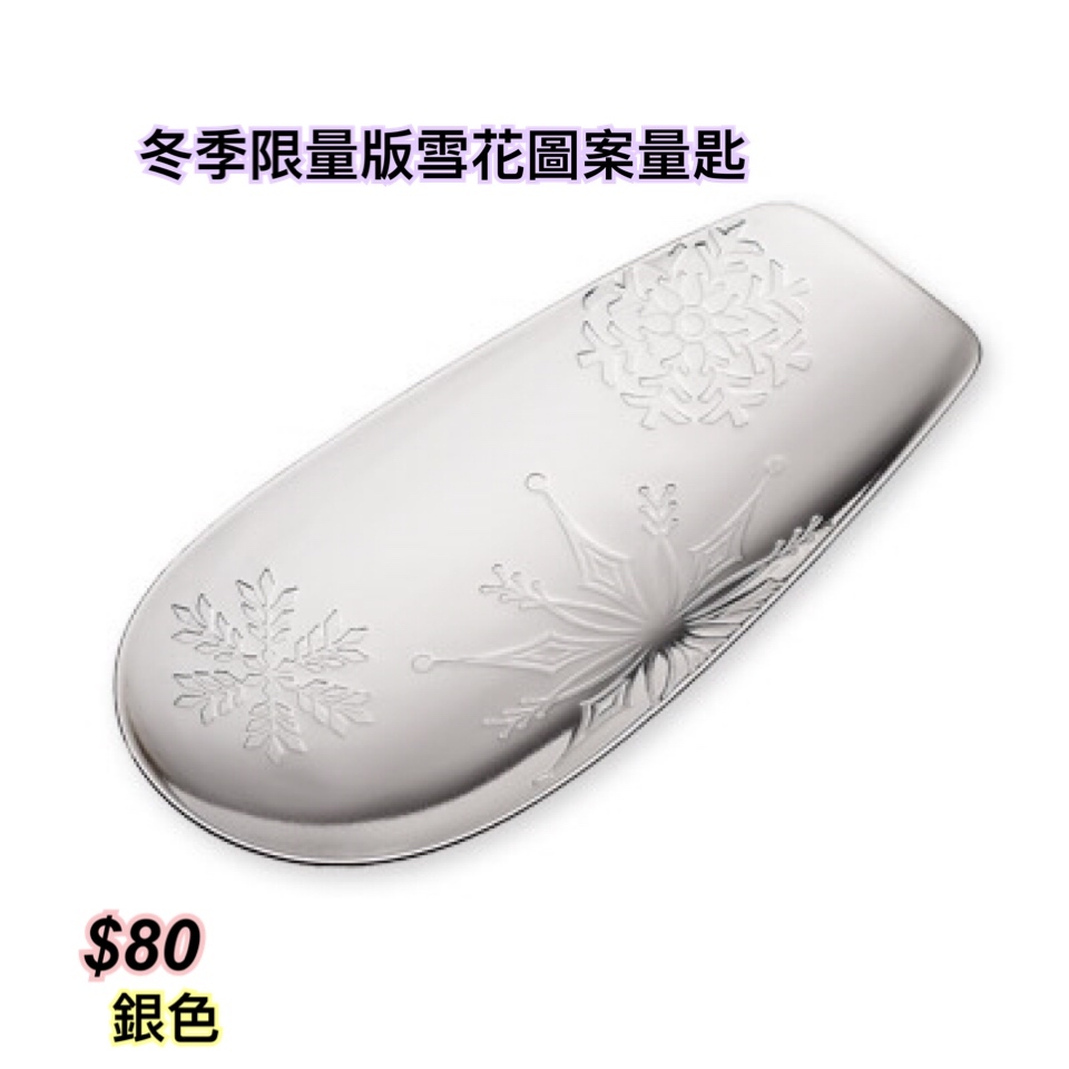 Lupicia 2025 冬季聖誕系列精品/ 多款