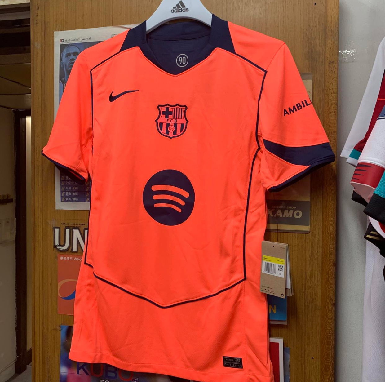 2025 Barcelona Third Away Shirt with Nameset