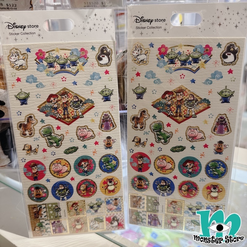 反斗奇兵人物貼紙