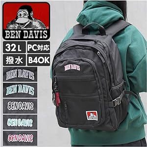 【預購】J1104901 Ben Davis 雙肩背包 BDW-8301CL 32L （2款顏色）
