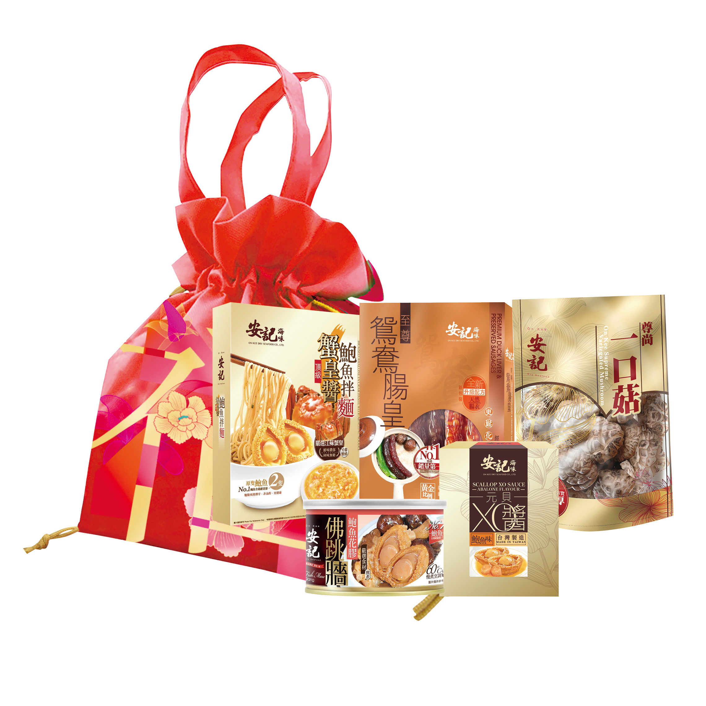 On Kee Mini Lucky Bag