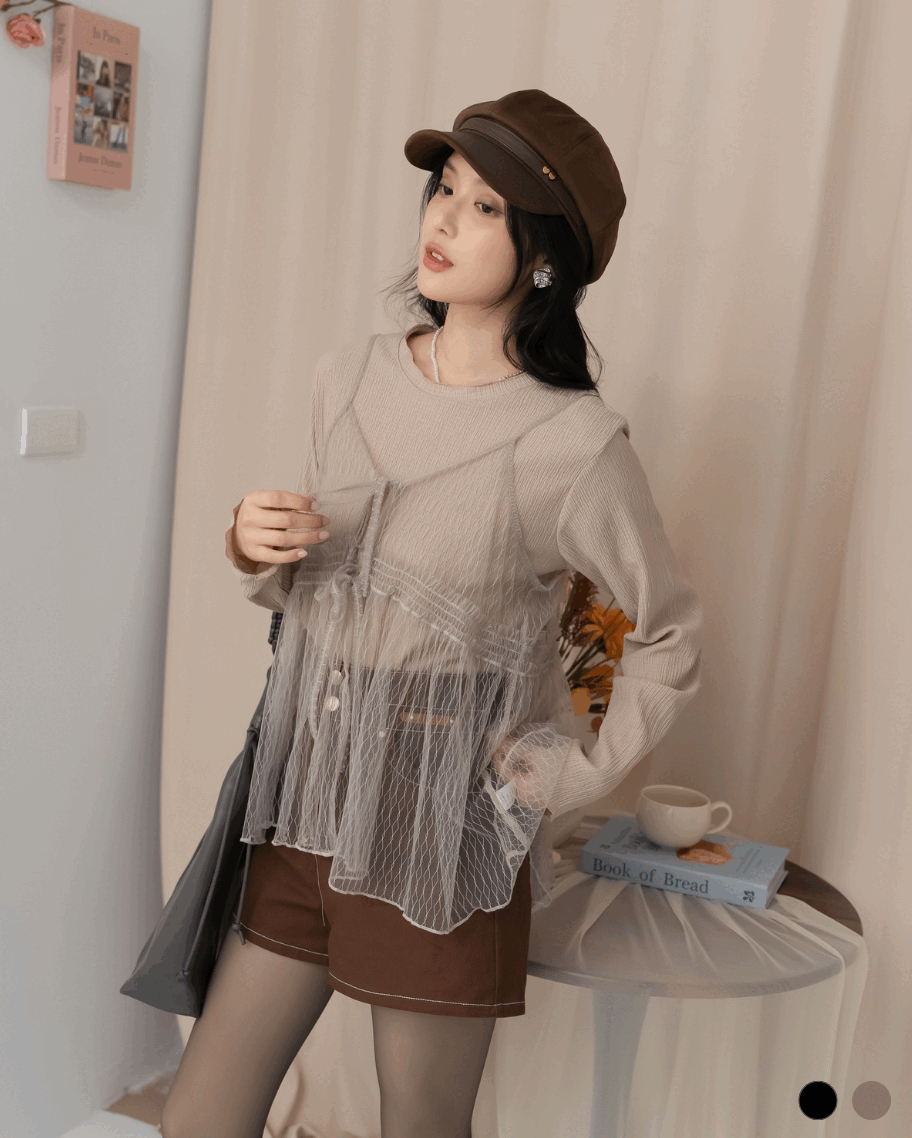輕紗壓褶感兩件式上衣