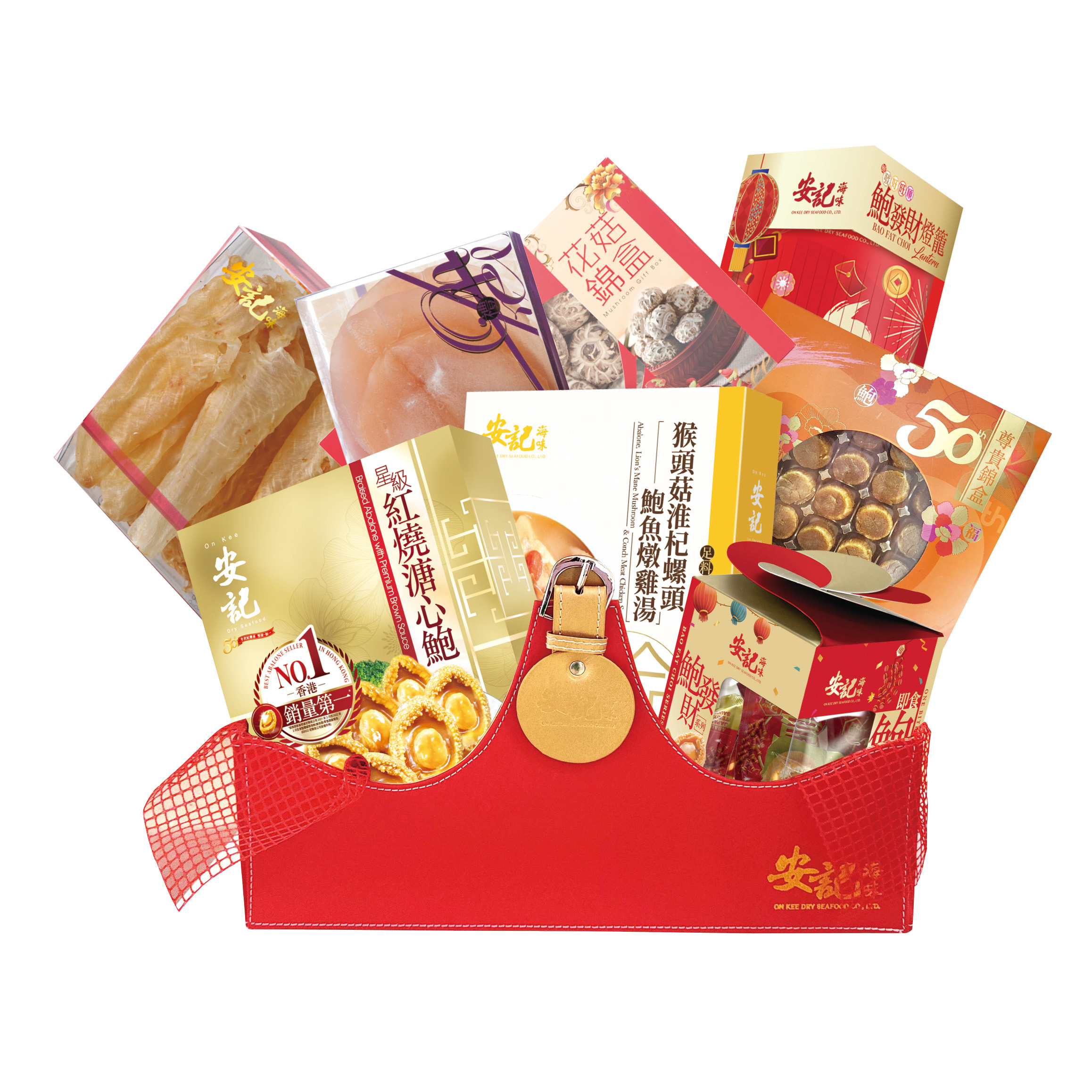 Dried Seafood Gift Hampers