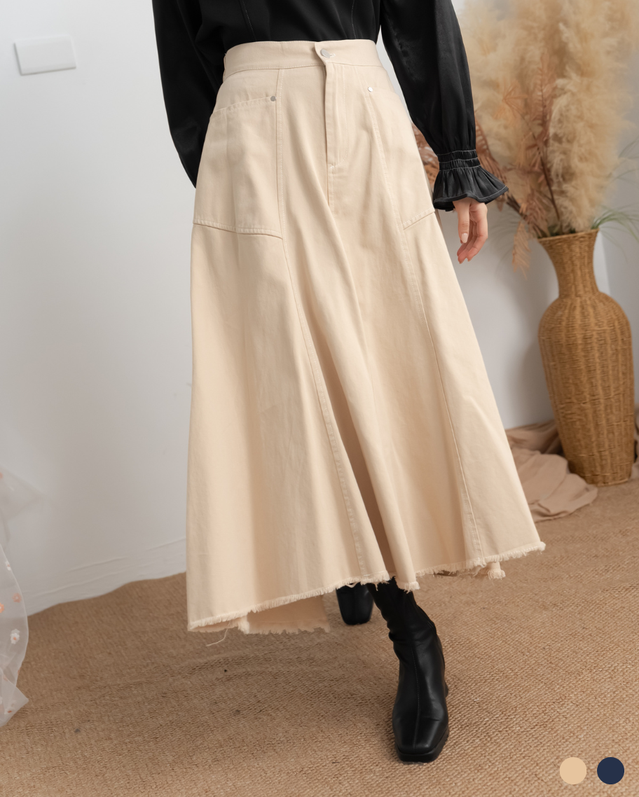 個性毛邊層次感長裙