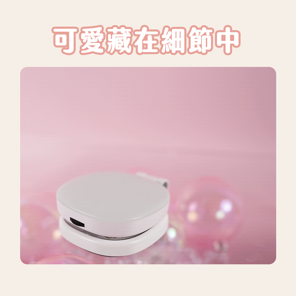 迪士尼,美人魚,補光燈,化妝鏡,手機支架,MagSafe,磁吸支架,YOMIX,優迷,手機架,手電筒