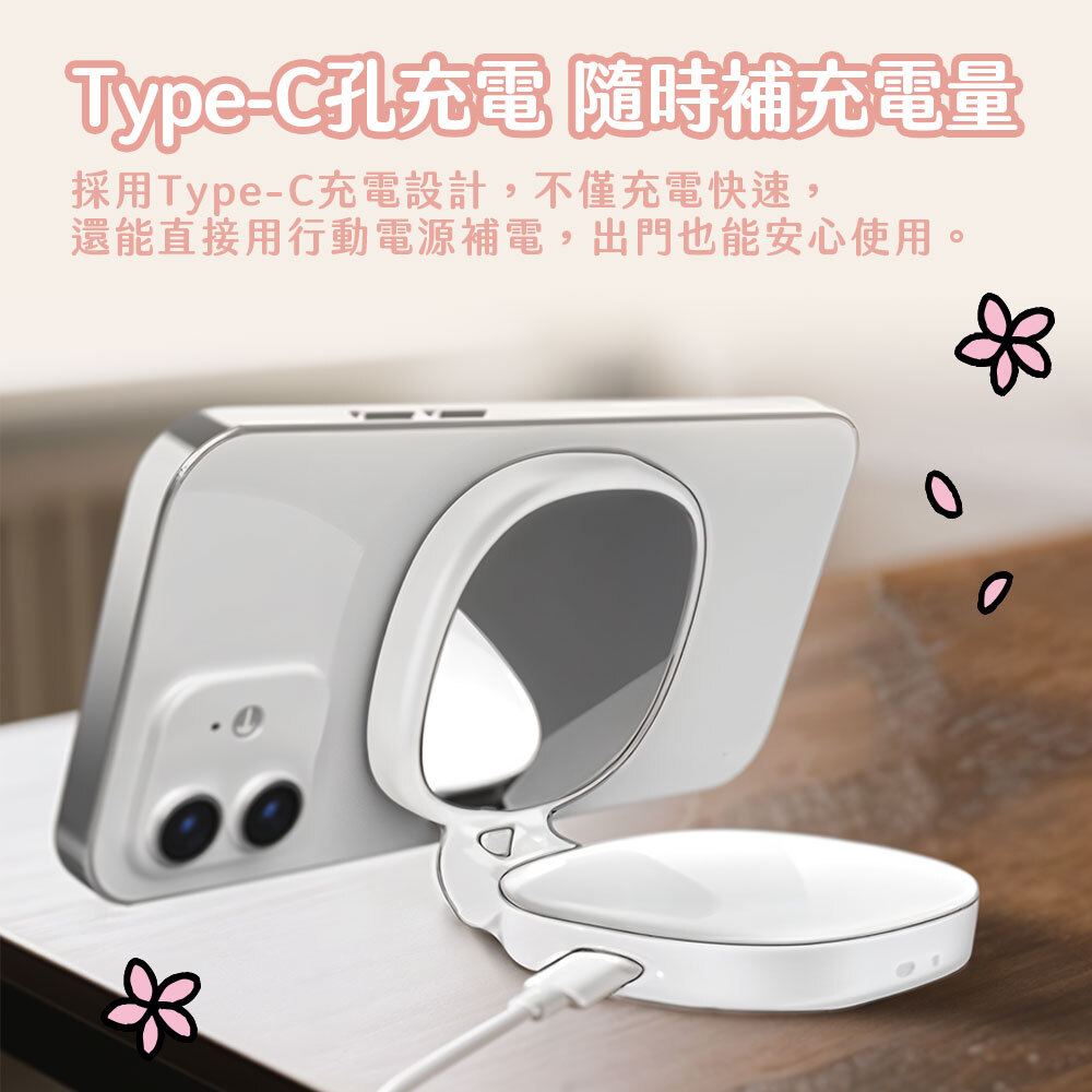 迪士尼,美人魚,補光燈,化妝鏡,手機支架,MagSafe,磁吸支架,YOMIX,優迷,手機架,手電筒