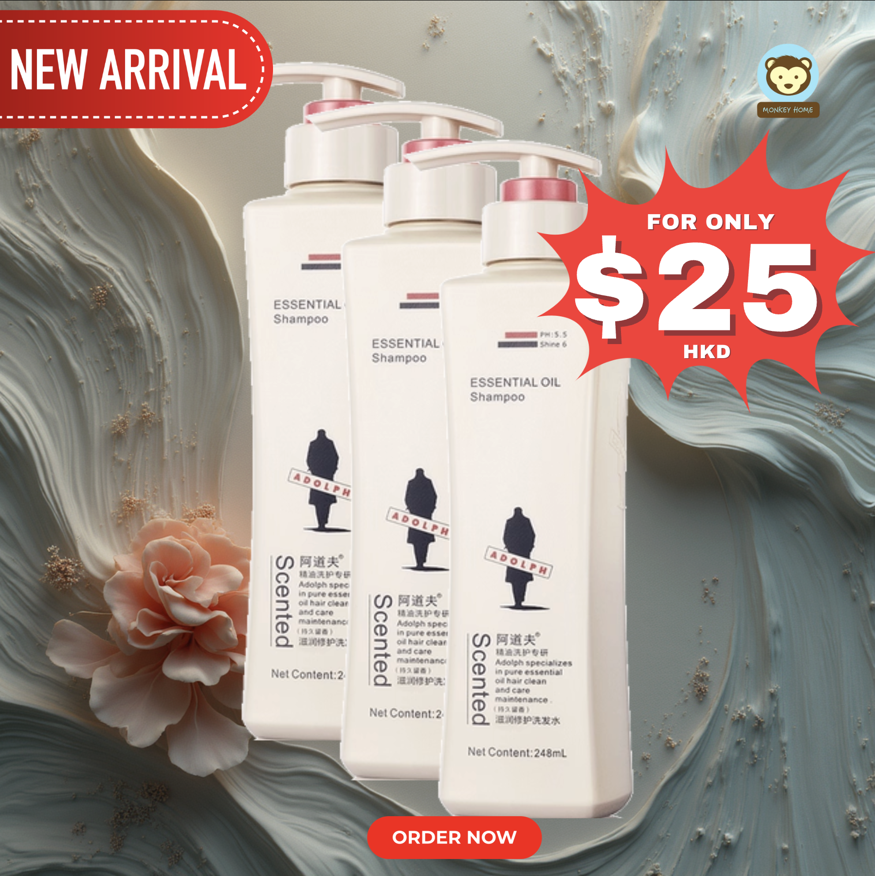 Scented Adolph Essential Oil Shampoo