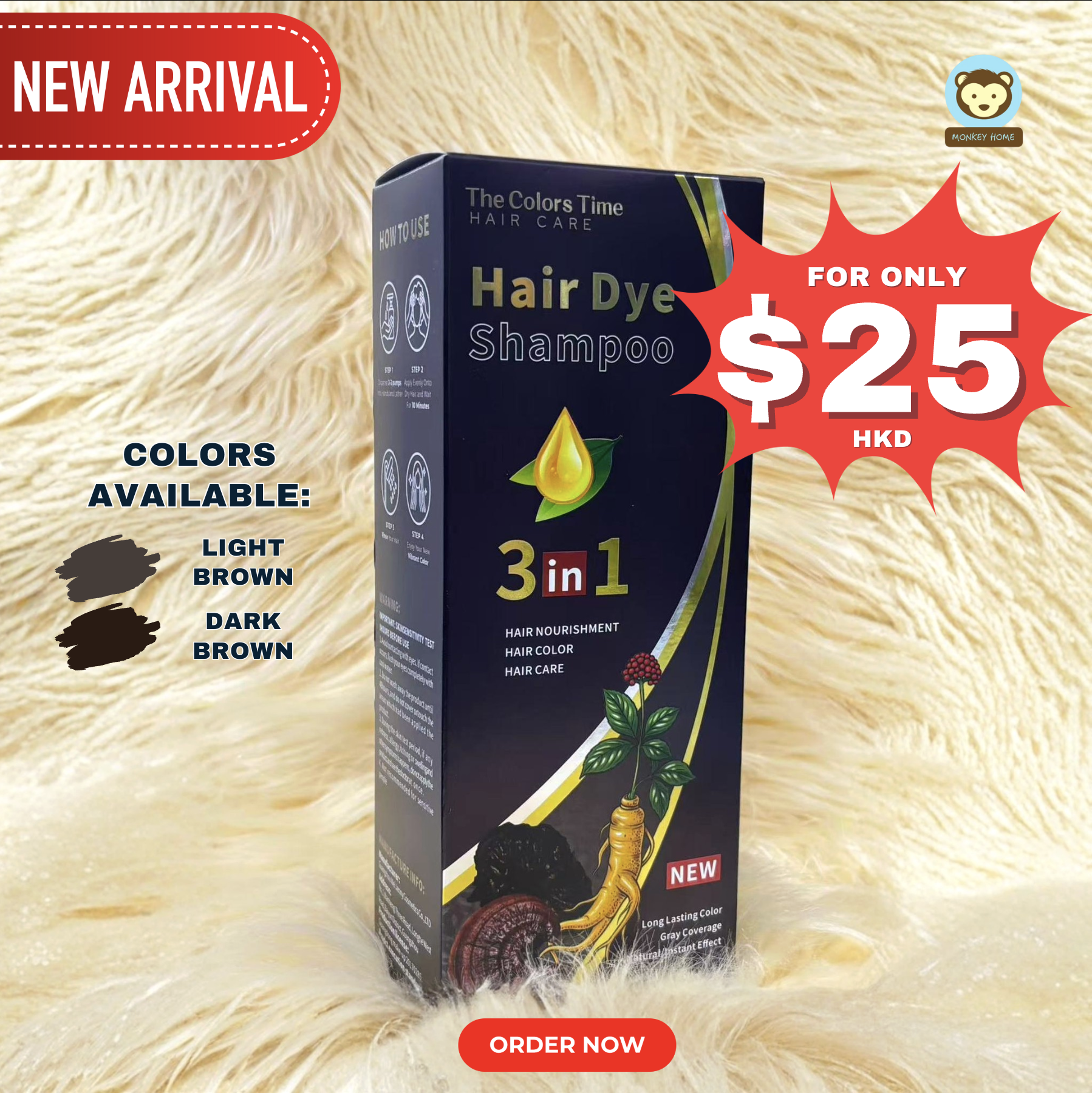 3-in-1 Hair Dye Shampoo