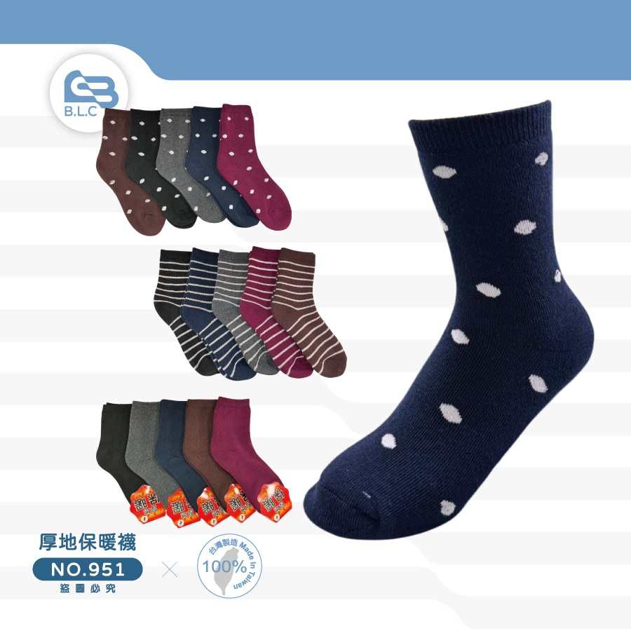 台灣厚地保暖襪951
