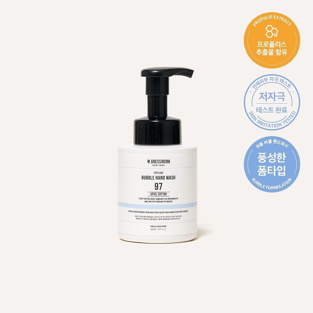 W. DRESSROOM - 低敏香薰泡泡洗手液