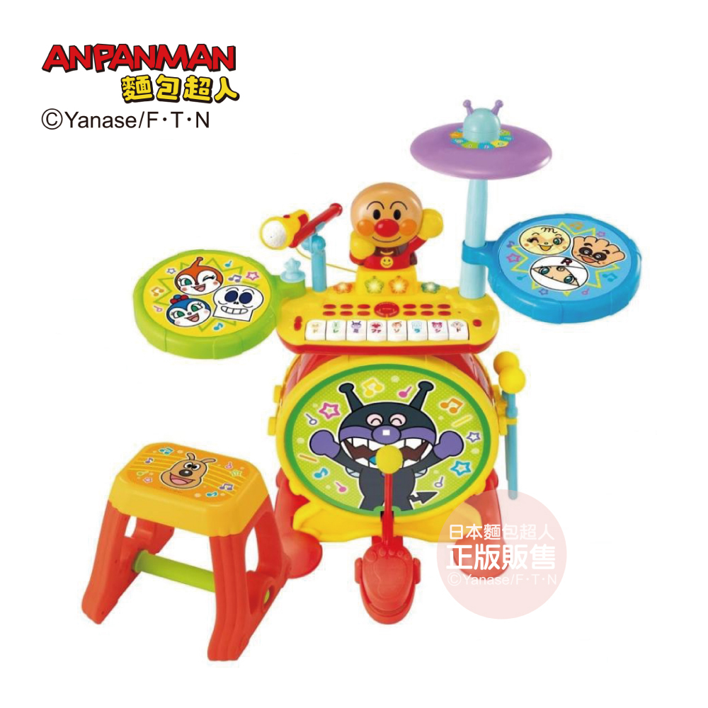 NEW 開開心心來演奏～BIG電子鼓&鍵盤組