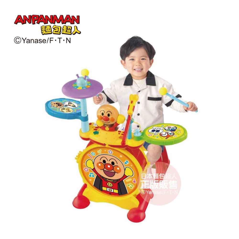 NEW 開開心心來演奏～BIG電子鼓&鍵盤組