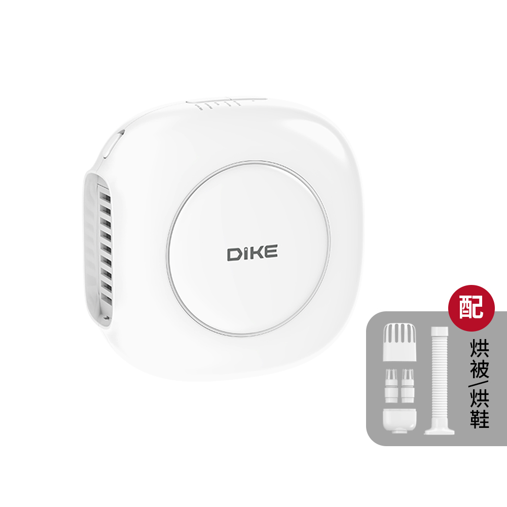 HLE920 多功能輕巧型烘衣機