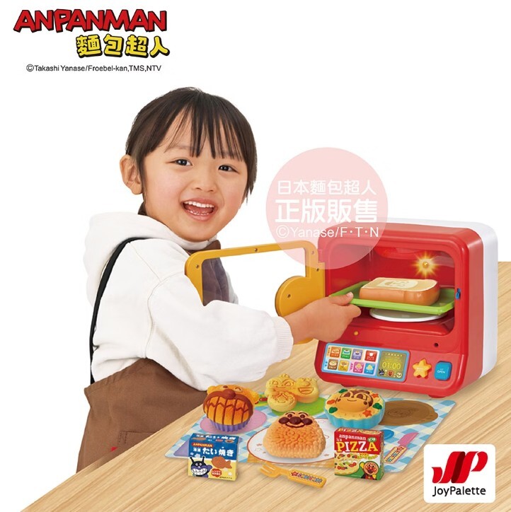 麵包超人 有聲變色烤箱DX