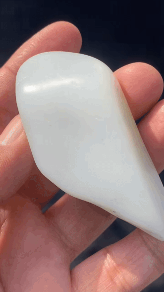 1024718 和田玉原籽