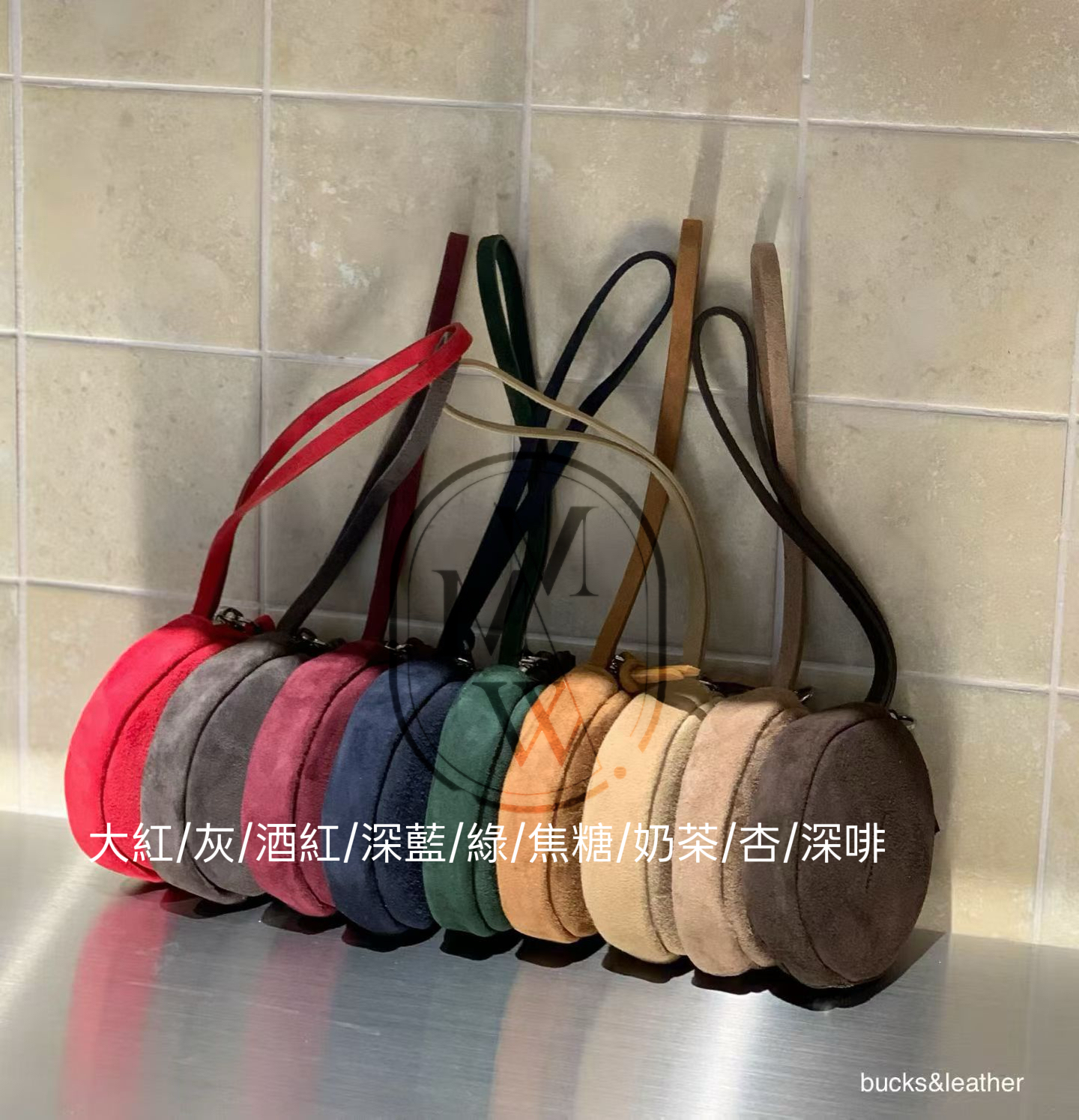 BL2534 麂皮-圓形零錢包