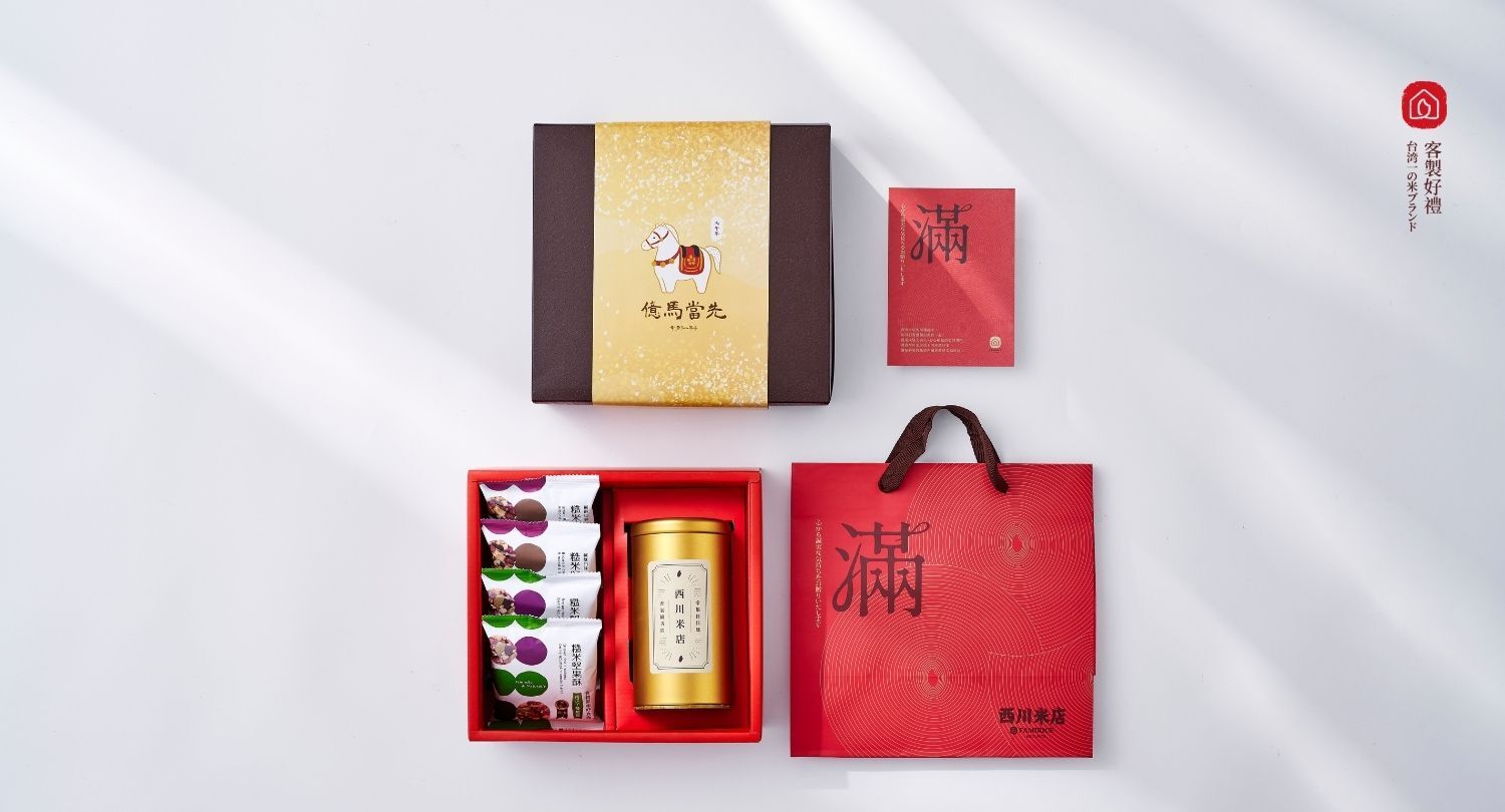 馬年禮盒,堅果酥蕎麥茶禮盒