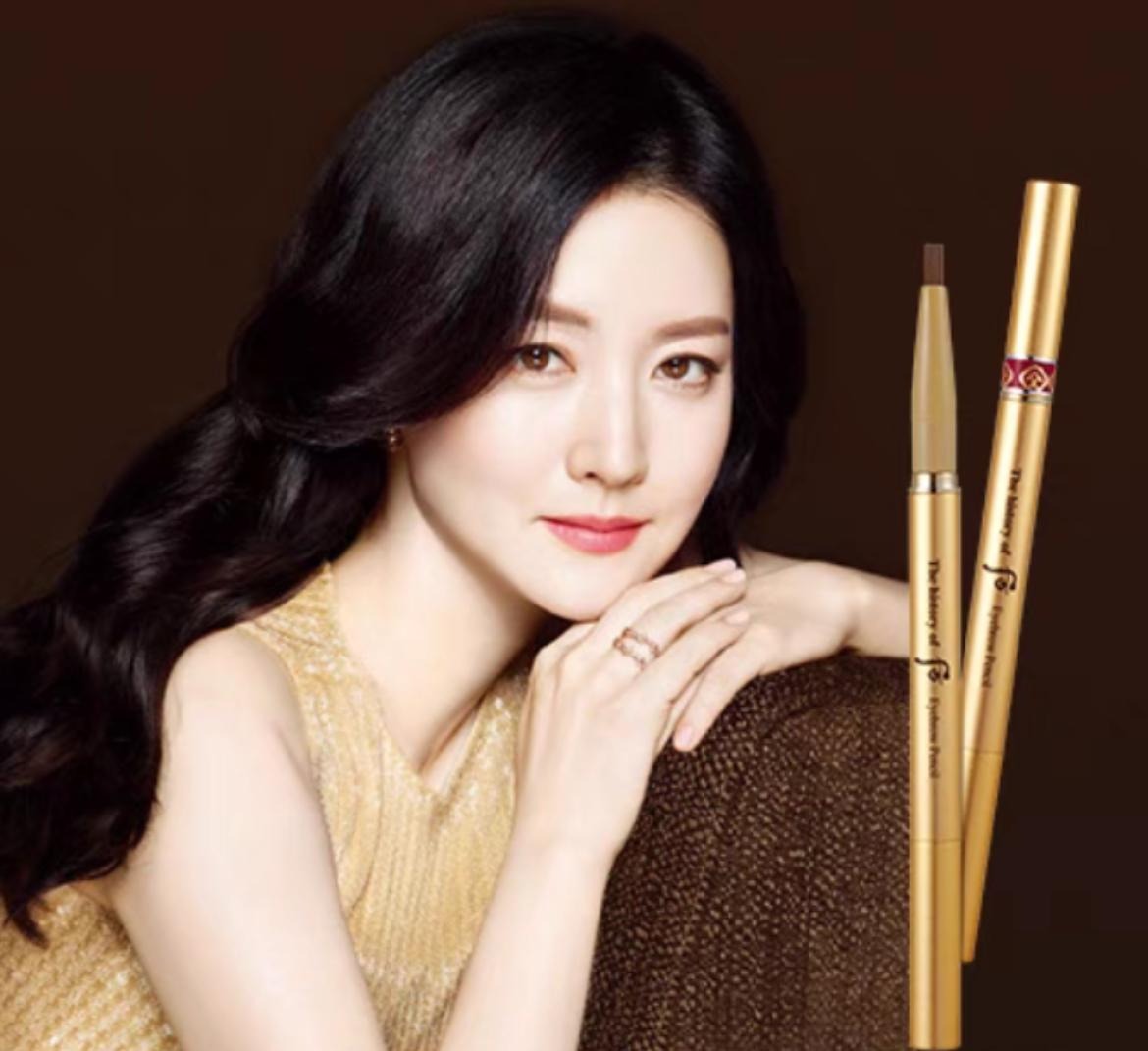 【預購】AKR110101 The Whoo 后 拱辰享美粉黛眉筆