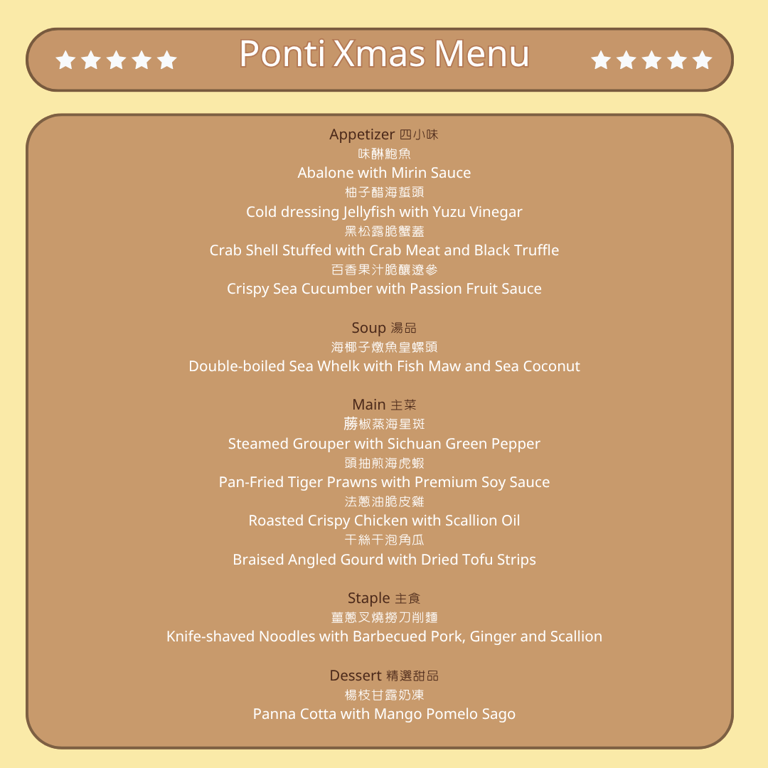 Gourmet Dinner Set @ AGATE (For 2 Guests, $580 each!)