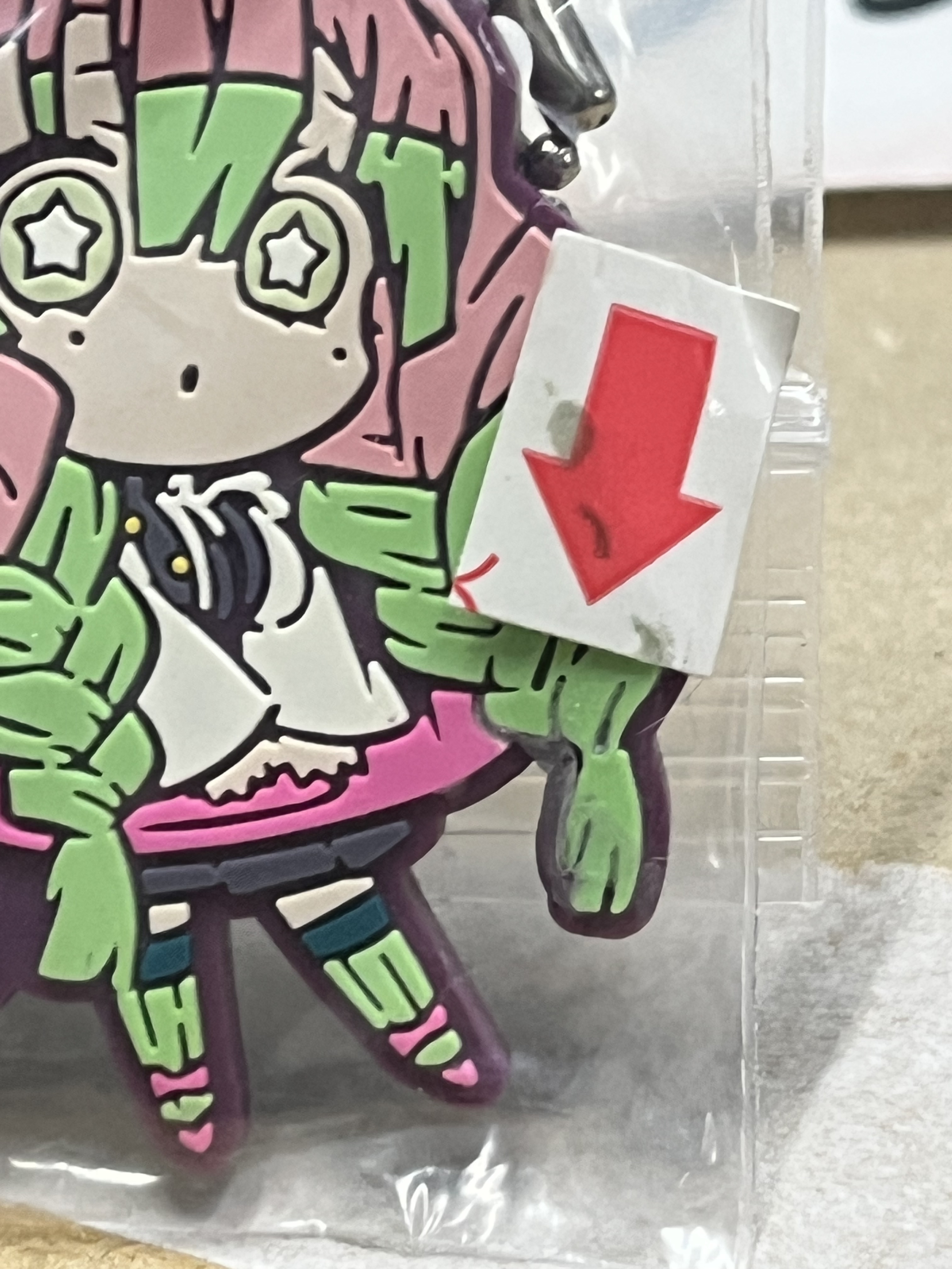 鬼滅之刃 掛件 瑕#332