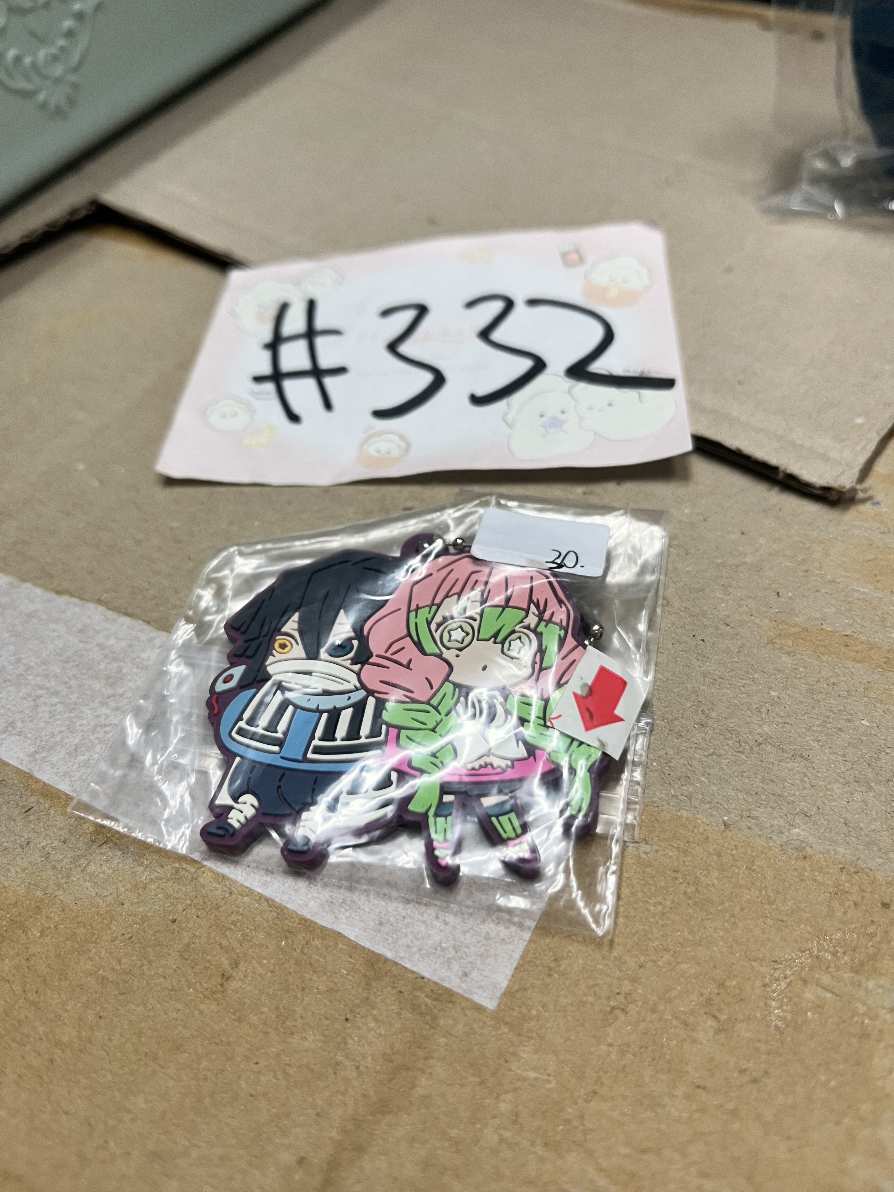 鬼滅之刃 掛件 瑕#332