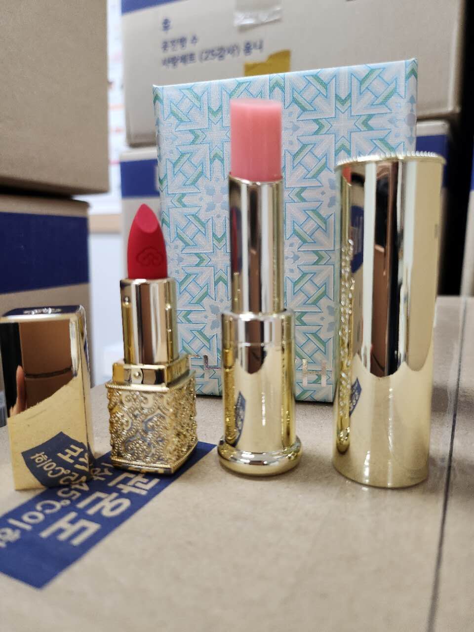 【預購】AKR110102 The Whoo 后 童顏潤唇膏套裝