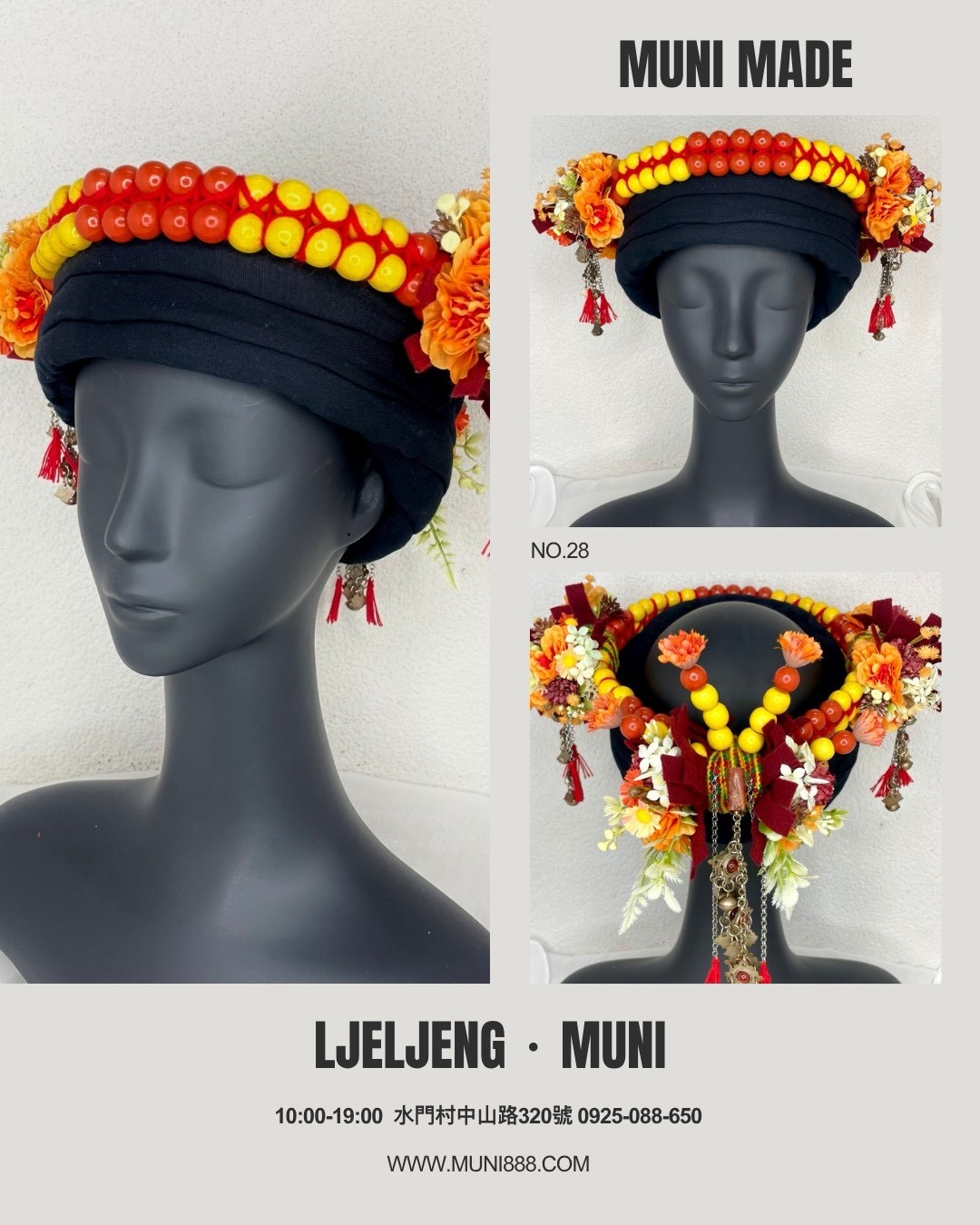 M-No.28木珠配花花環