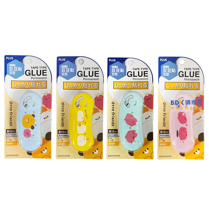 PLUS 台灣普樂士 dtto friends 立可貼 豆豆貼 魔豆 TG-1111-LE-TW 限定版