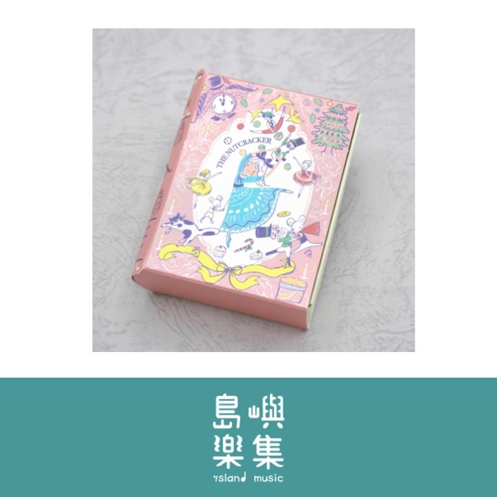 便箋本 胡桃鉗 芭蕾舞劇院