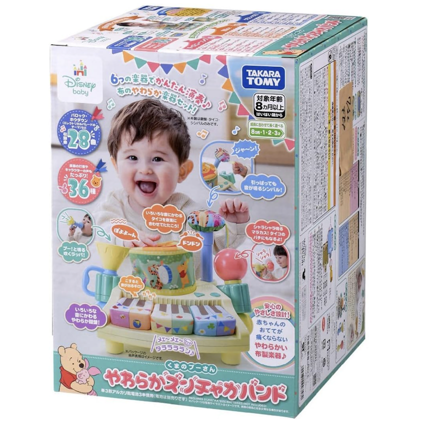日本新版 Disney Baby 小熊維尼觸感樂器玩具