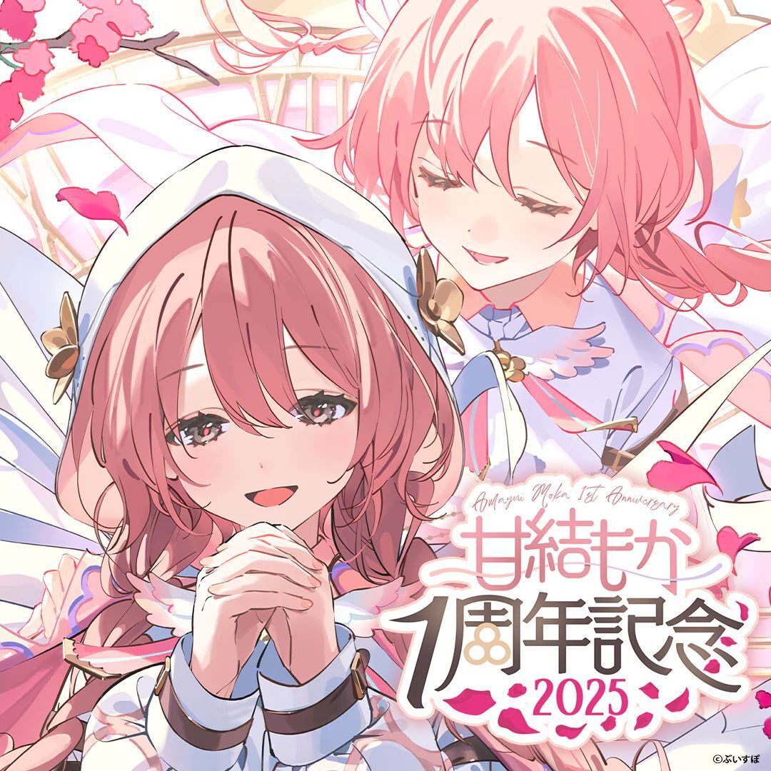 「ACG.GO」VSPO! 甘結もか　1周年記念2025