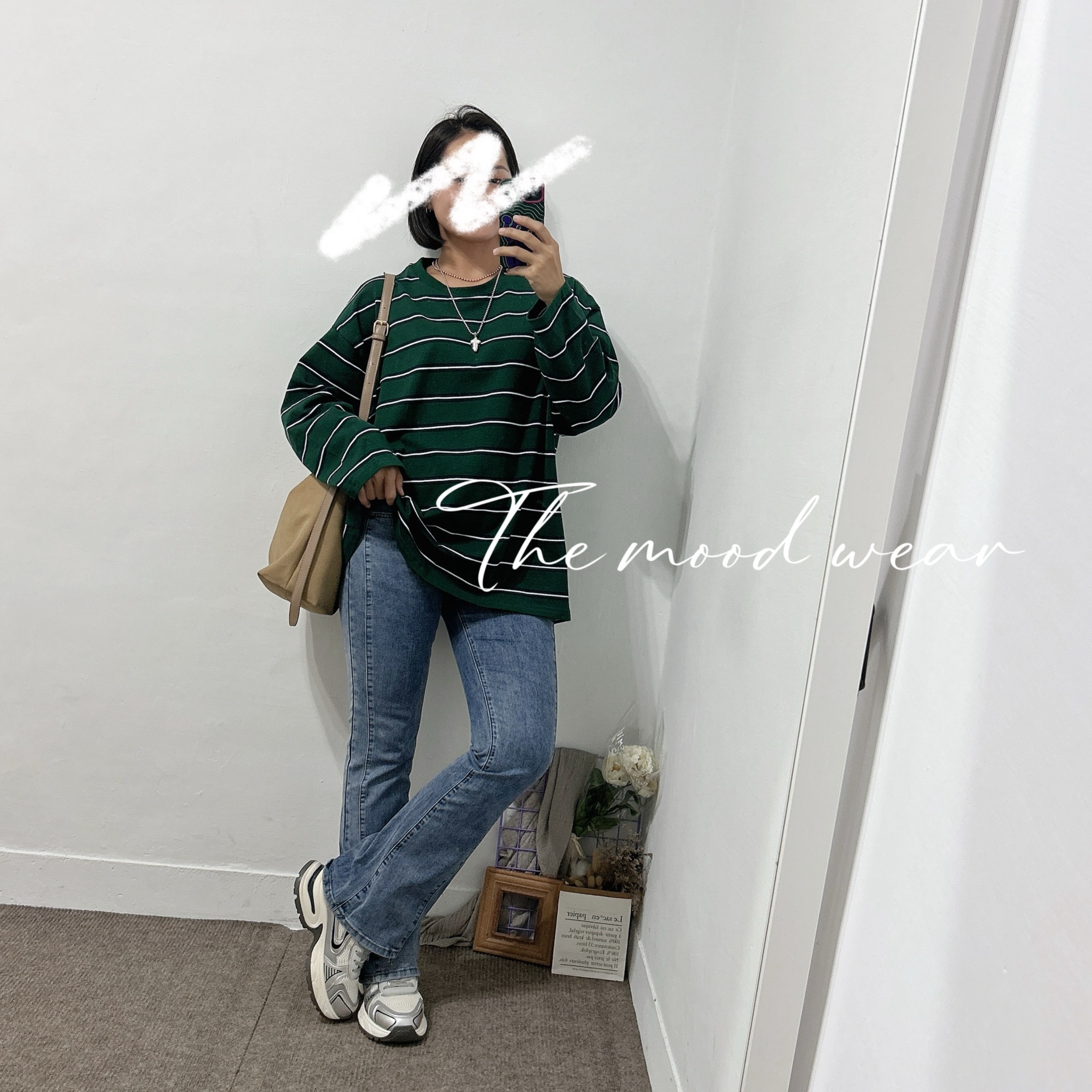 休閒寬鬆可愛配色條紋T (藍色/綠色)