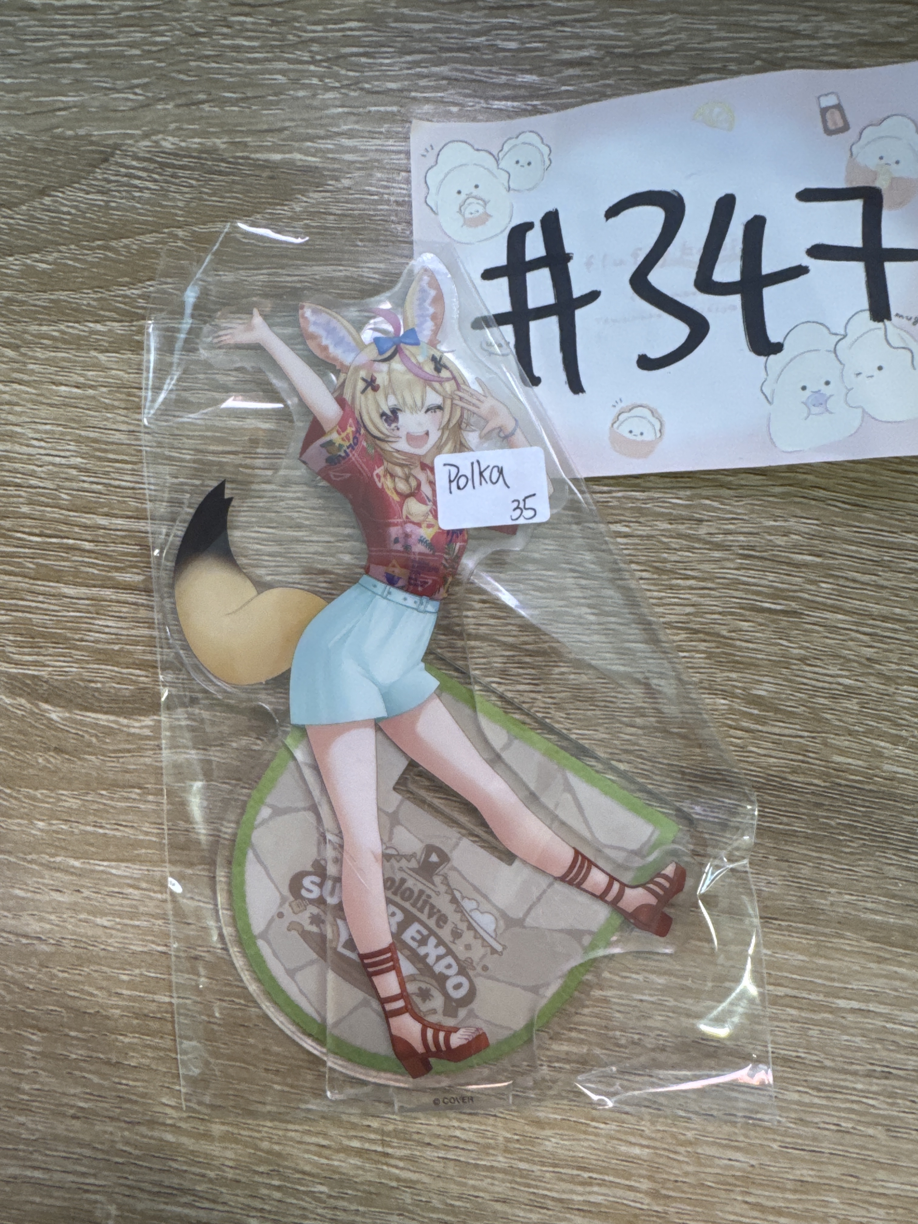 Hololive POLKA 立牌 #347
