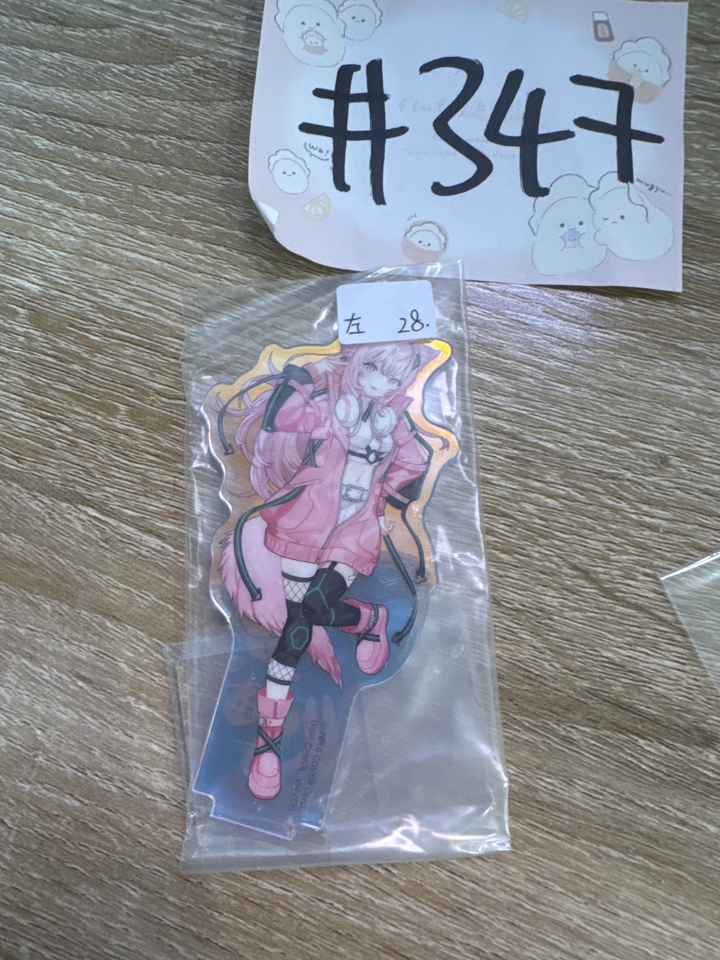 Hololive  KOYORI 立牌 左#347