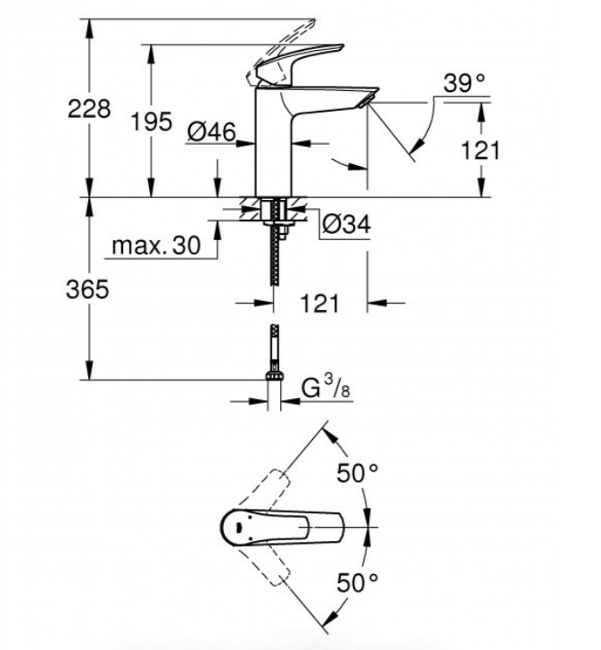 Grohe New Eurosmart中身面盆龍頭 23324003