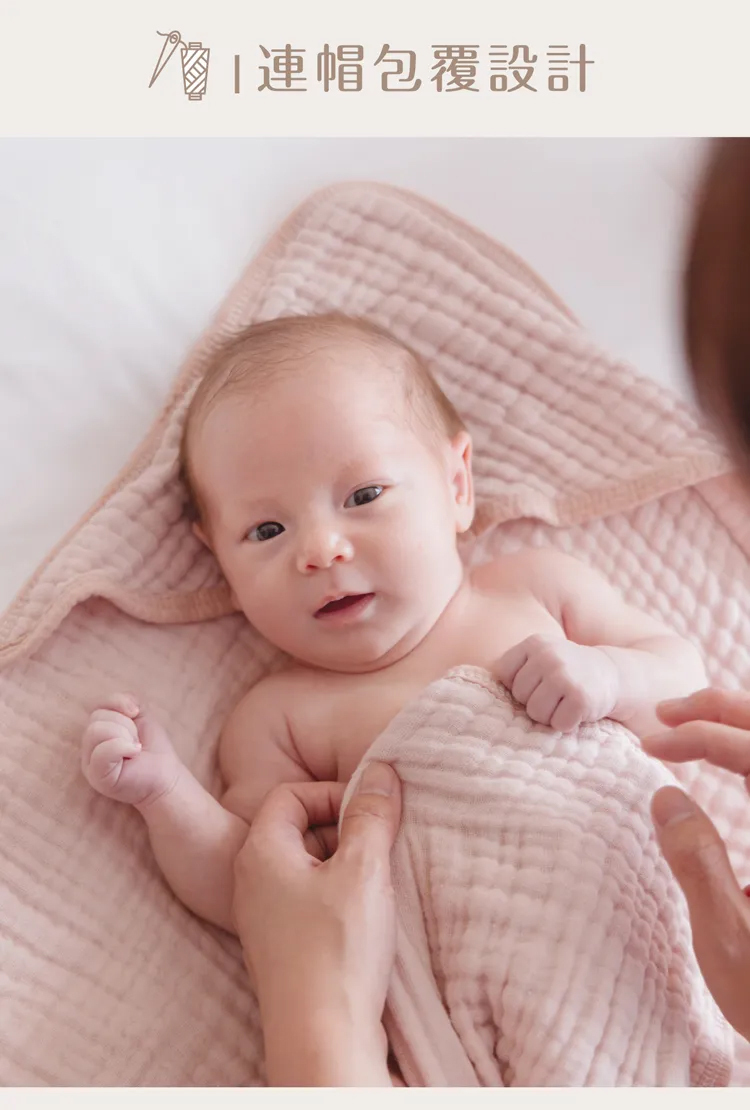 柔仕,6層紗布包巾的實拍圖