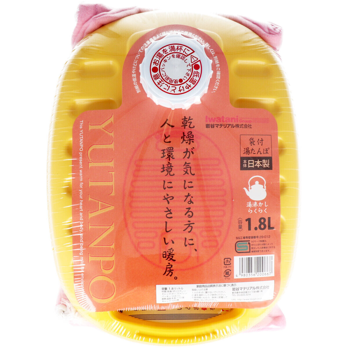 日本Iwatani暖水套芯1.8L (非日本製)