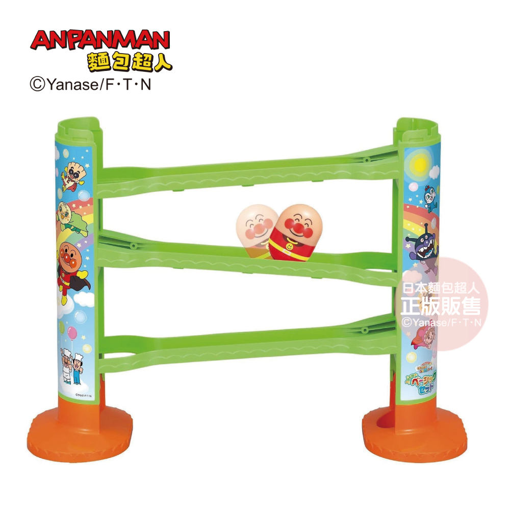 滾滾樂 基本遊玩組 (1.5歲上)