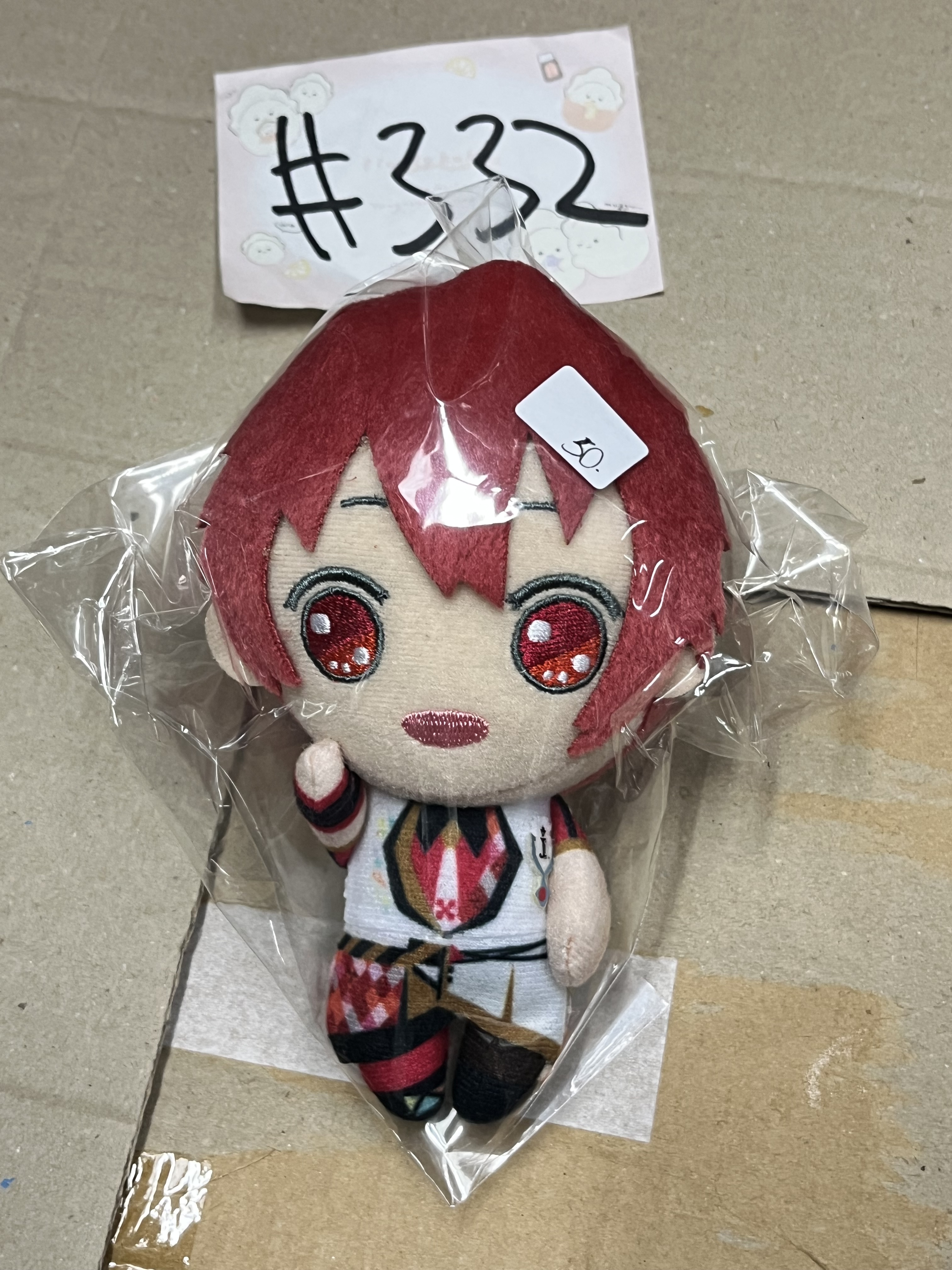 I7   陸 公仔  #332