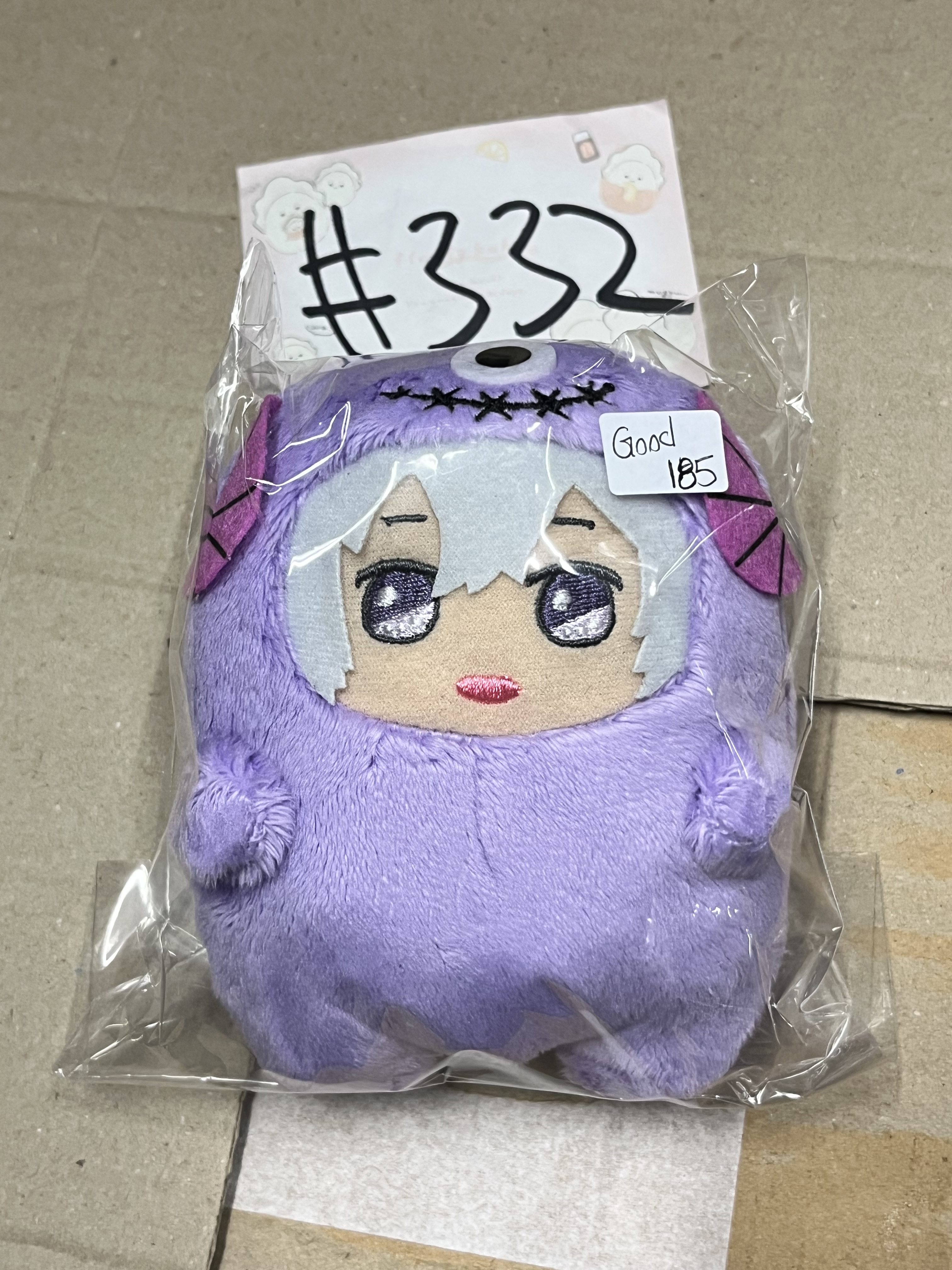 I7  環 公仔 GOOD#332