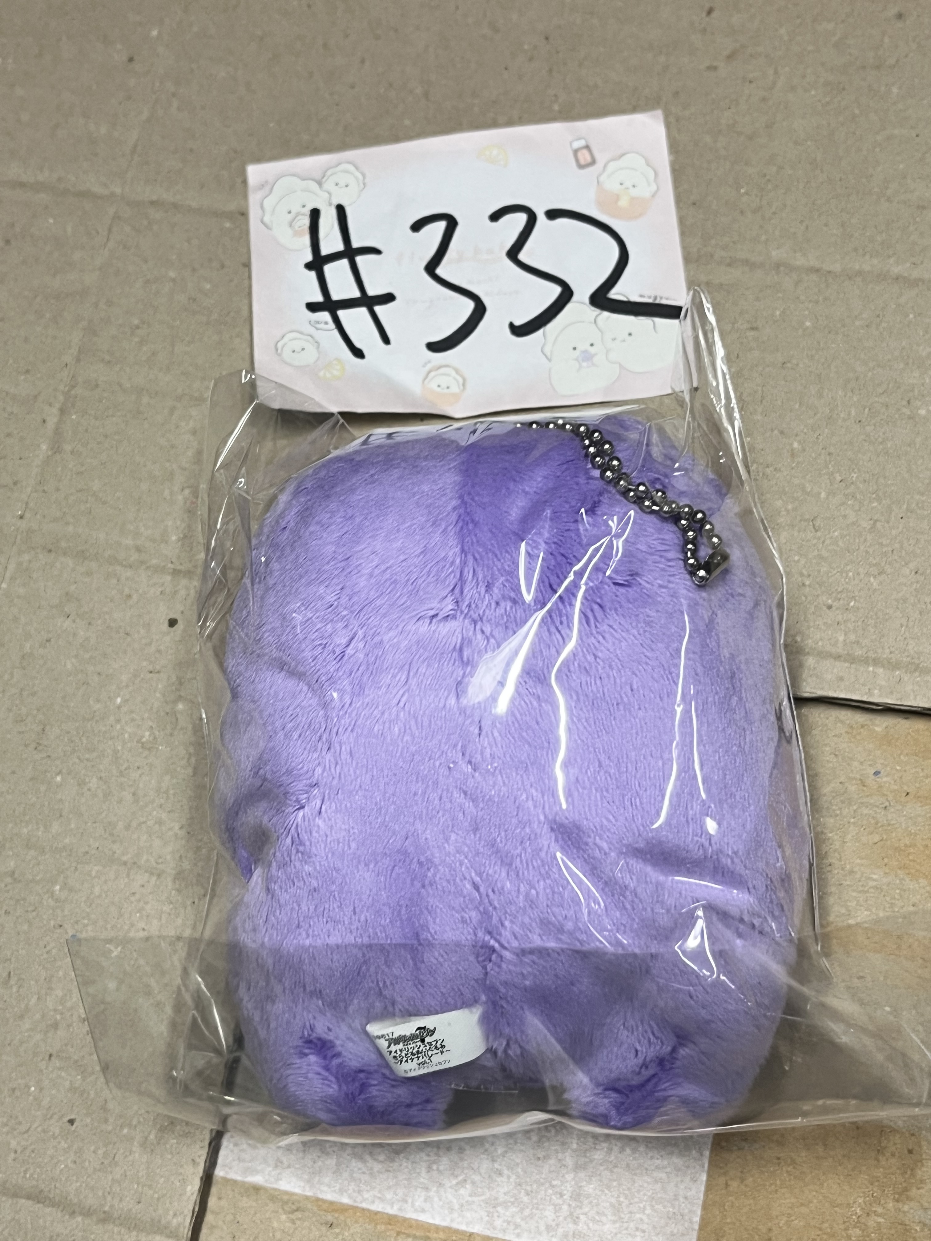 I7  環 公仔 GOOD#332