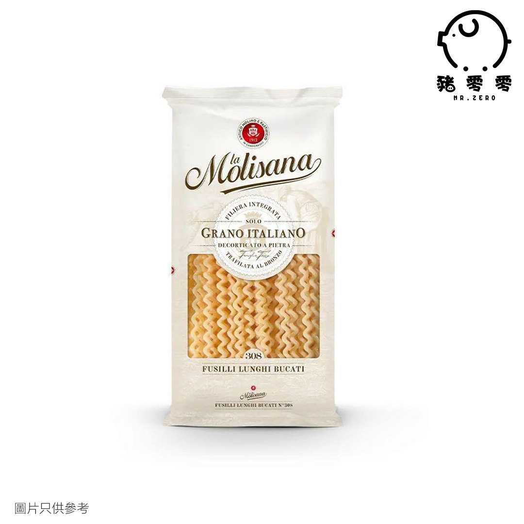 義大利麵 卷卷意粉 500g 意大利QQ面 網紅意大利麵 La Molisana N.308 Fusilli Lunghi Bucati 義大利麵