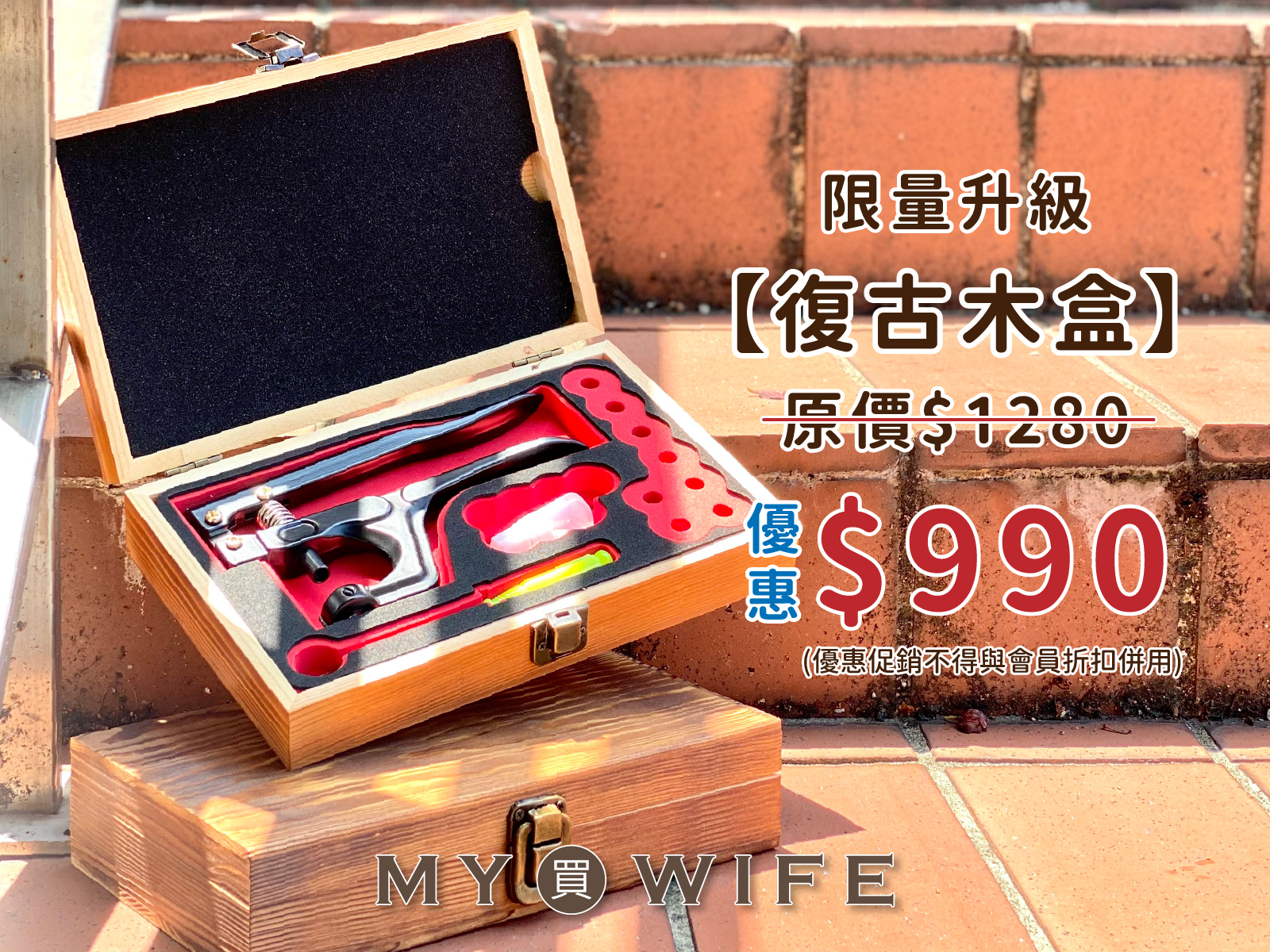 萬用手夾鉗(不含模具)_手夾鉗_適用四合釦/壓釦/雞眼/撞釘/鉚釘/固定釦